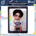 Leng Photocard | Mood Quest Series