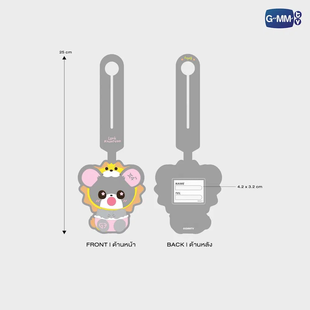 (Preorder) Baby Look Khunnoo INF26 Character Rubber Tag