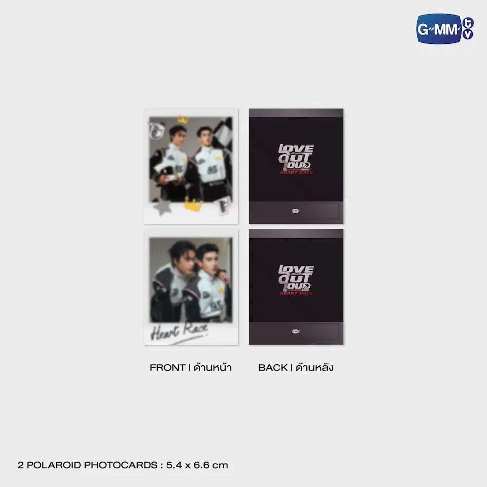 (Awaiting Stock) GeminiFourth LOL 2026 Heart Race Photo Set