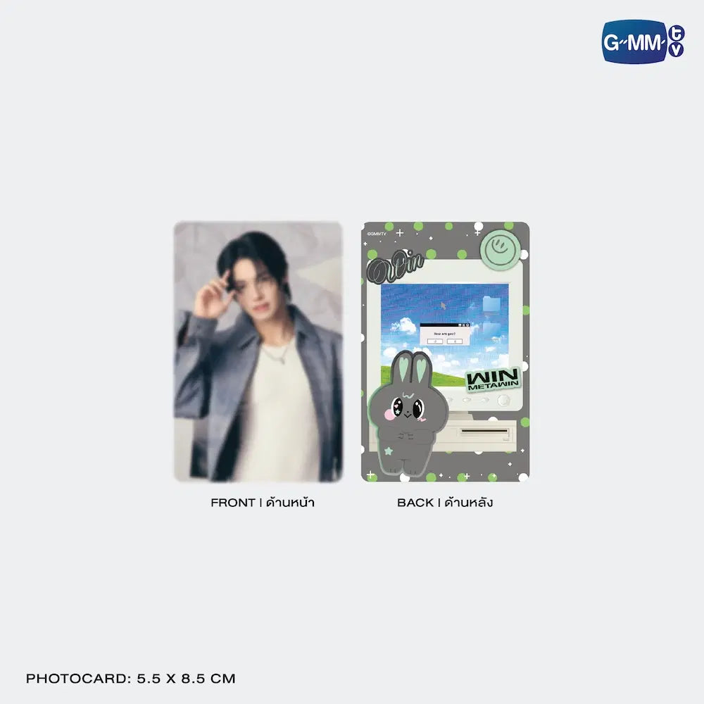 (Awaiting Stock) Metaa Character Zip Pocket Folder