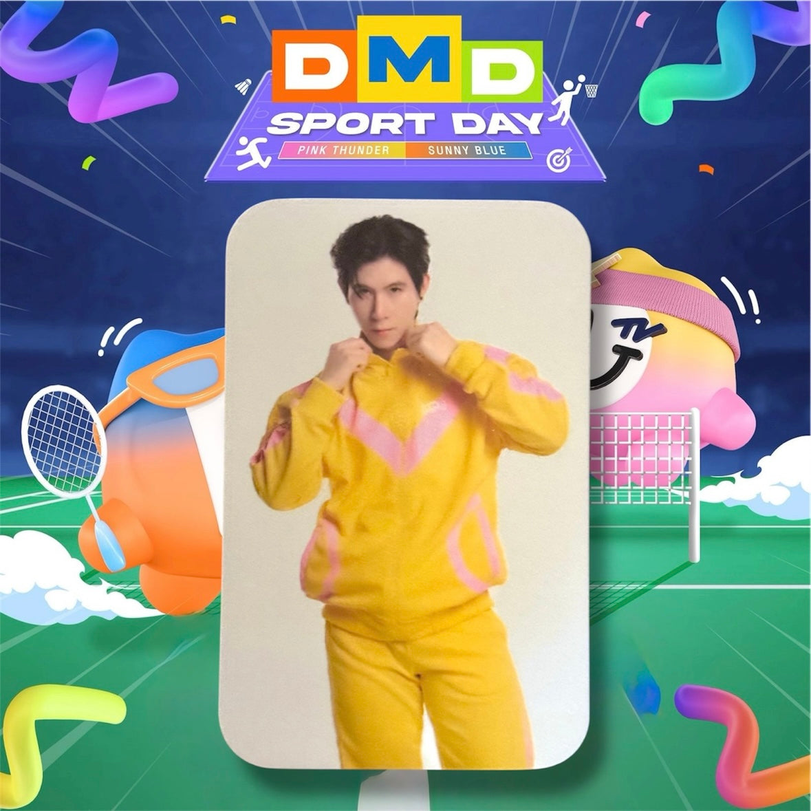 Park DMD Sports Day 2025 Photocard