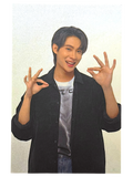 Tutor Cutie Pie Photocard