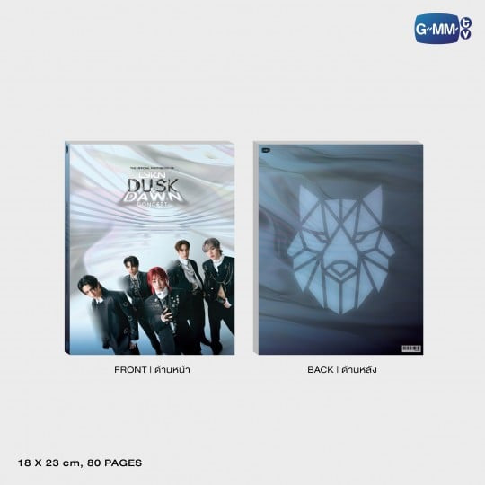 Lykn Dusk & Dawn Concert Photobook