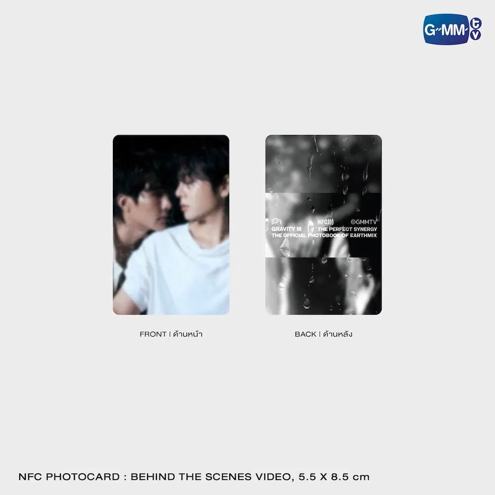 (Preorder) Gravity III: The Perfect Synergy Official Photobook of EarthMix