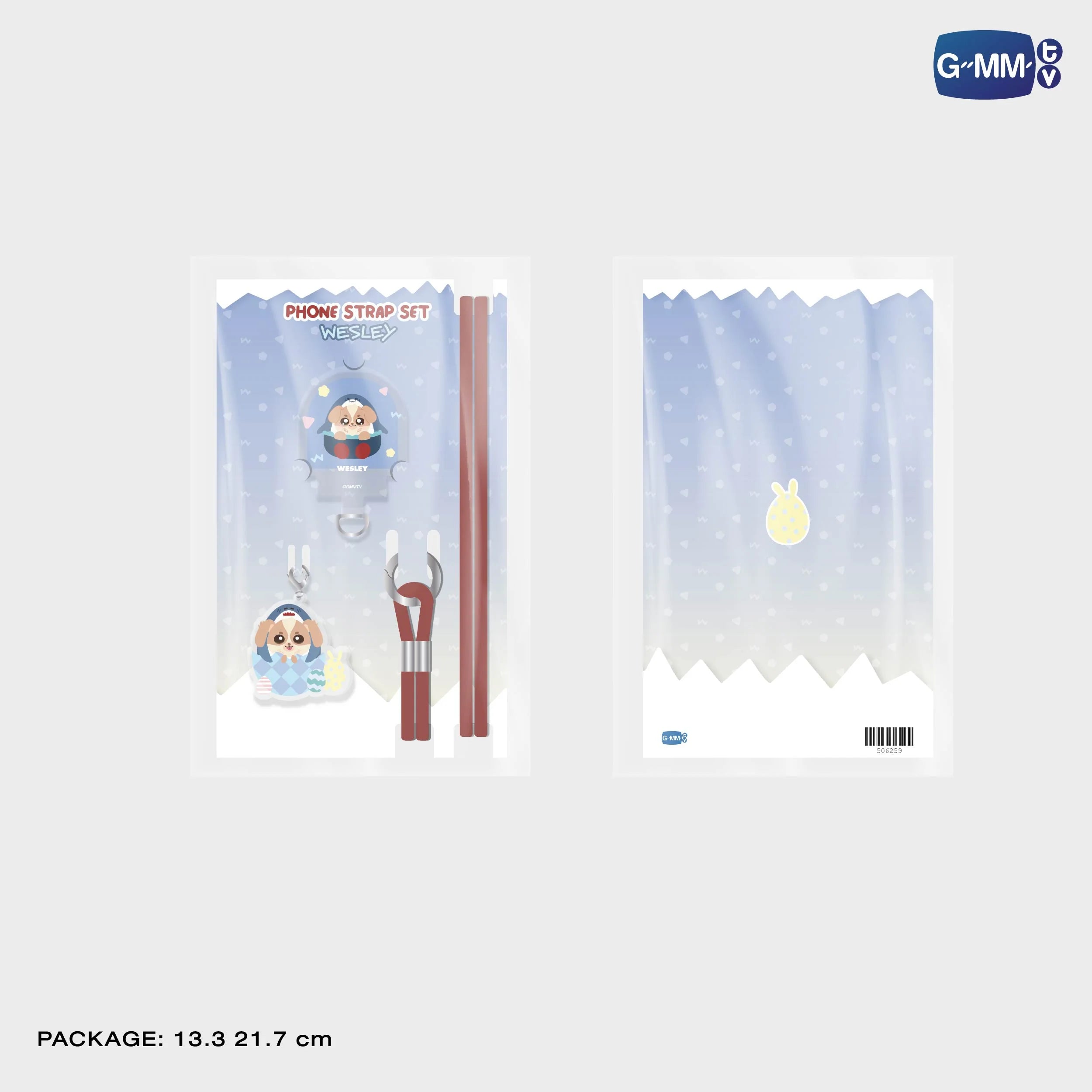 (Awaiting Stock) Wesley TKY26 Phone Strap