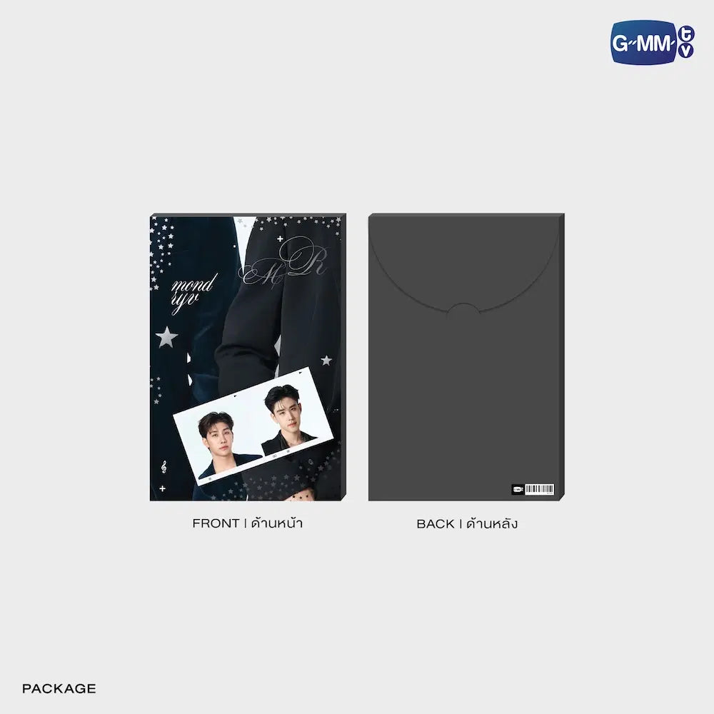 (Preorder) MondRyu INF26 Mini Photo Set