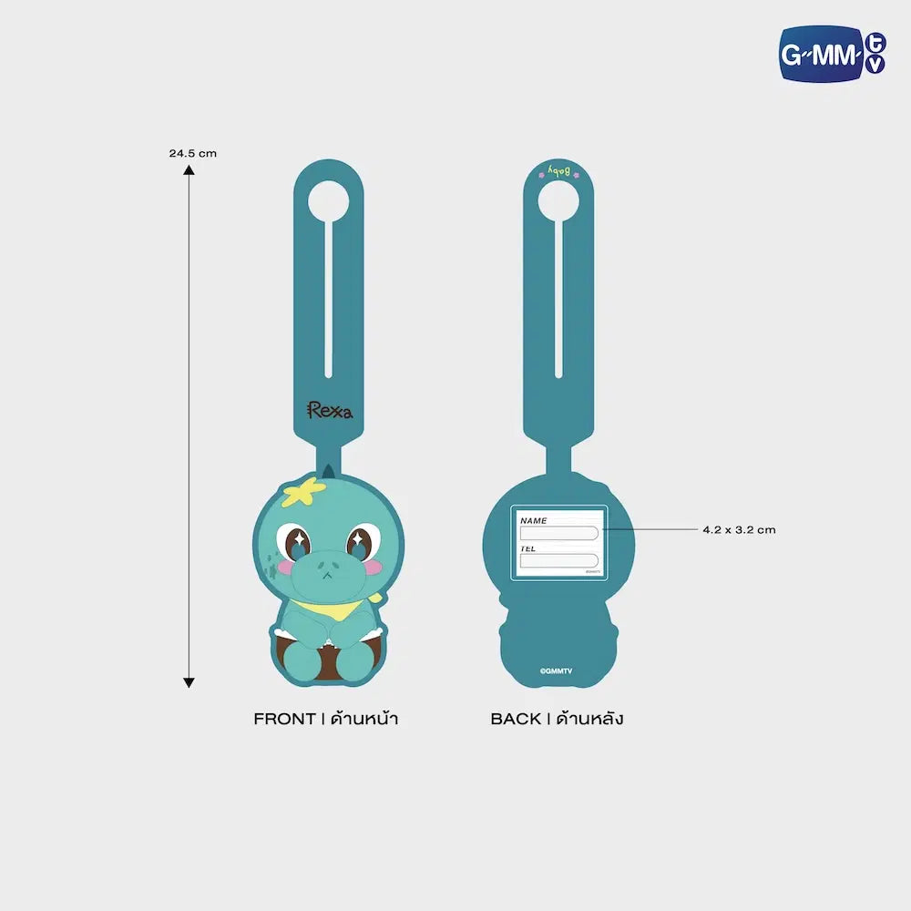(Preorder) Baby Rexxa INF26 Character Rubber Tag