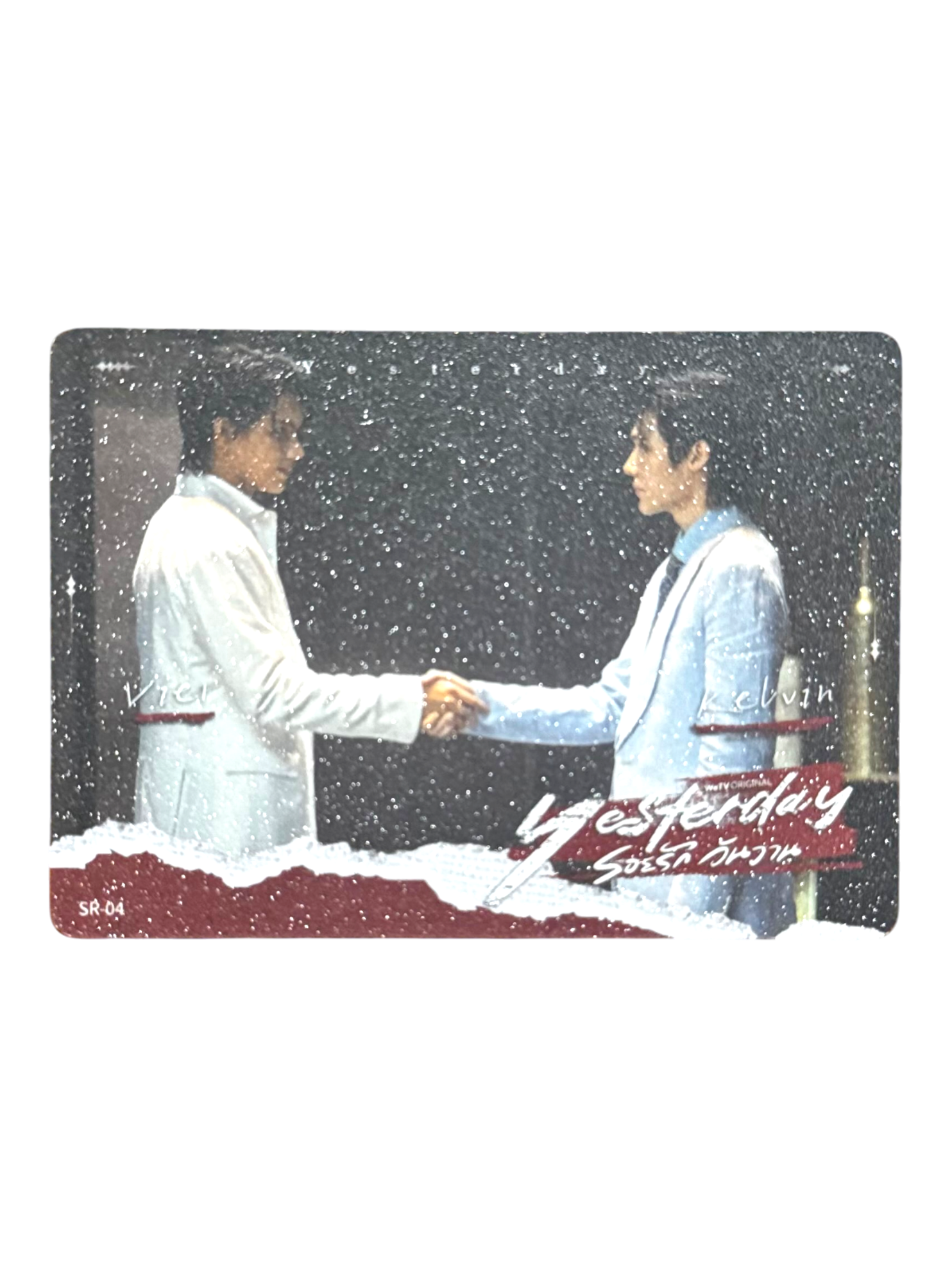 FortPeat Yesterday Photocard