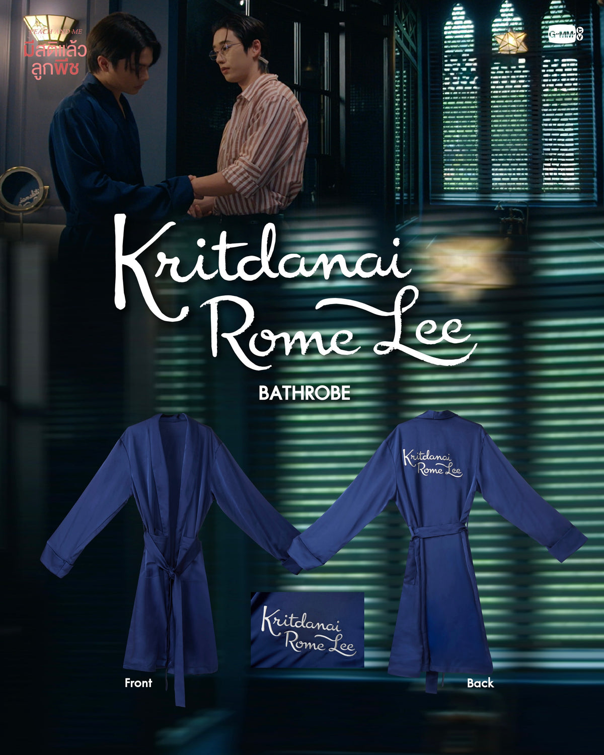 (Preorder) Kritdanai Rome Lee Bath Robe