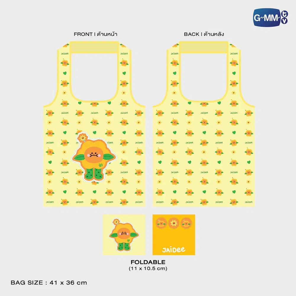 Jaidee Fandom Character Foldable Bag