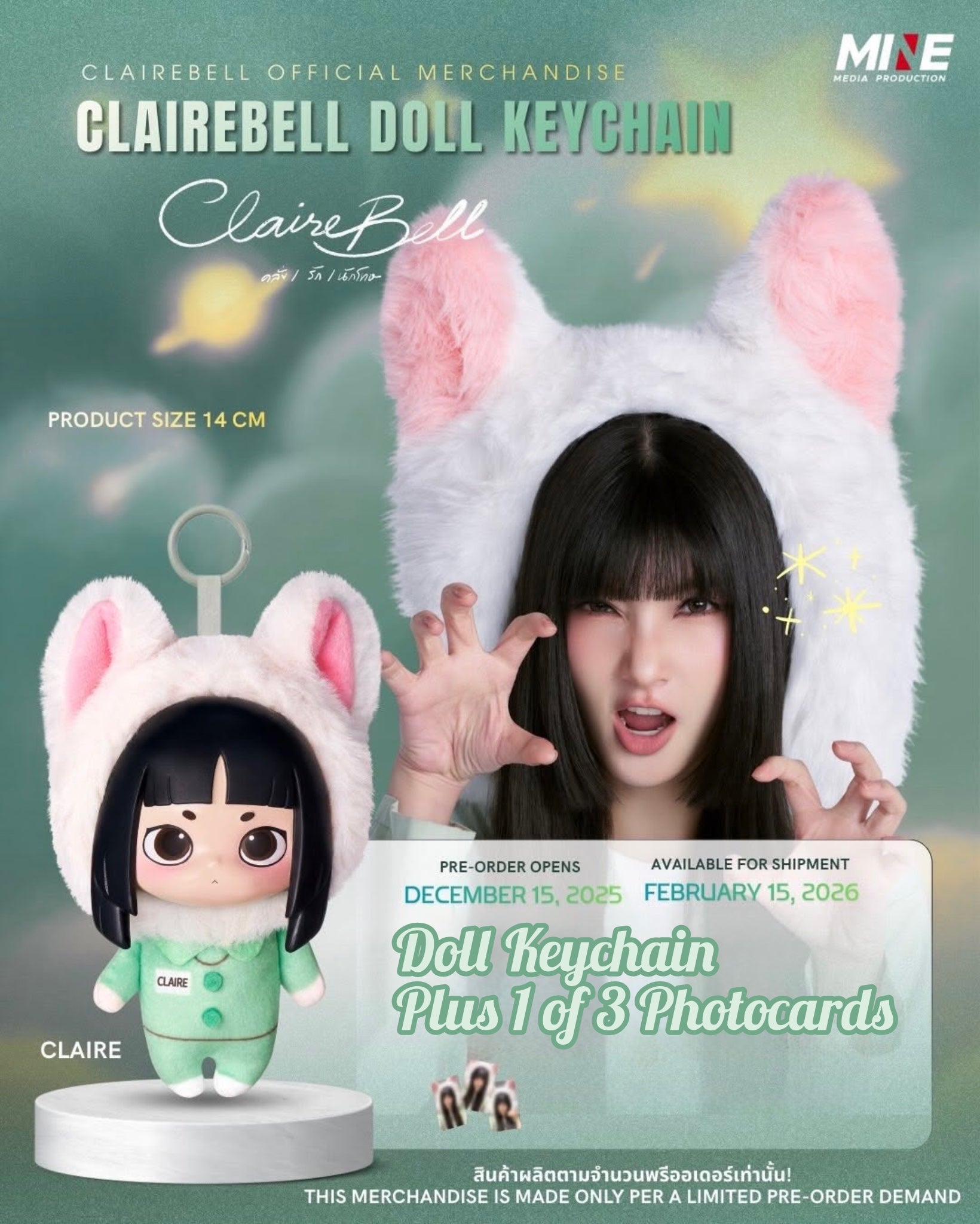 ClairBell Doll Keychain