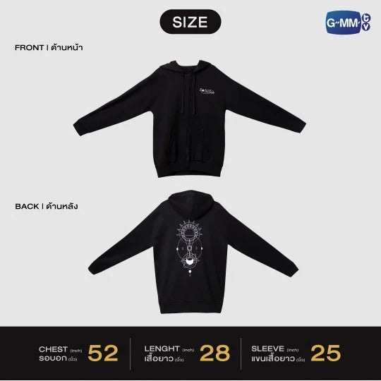 Solstice Hoodie