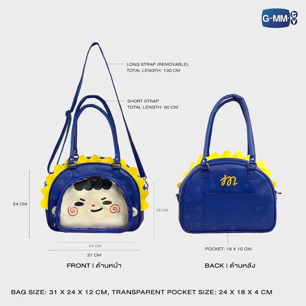 (Preorder) Jummo Journey Bag