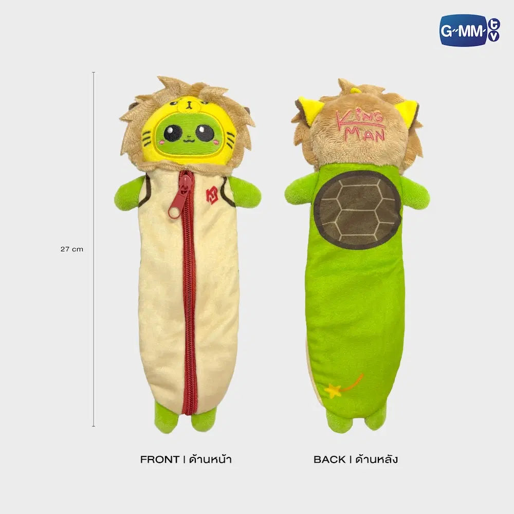(Preorder) King Man INF26 Character Plush Pencil Case