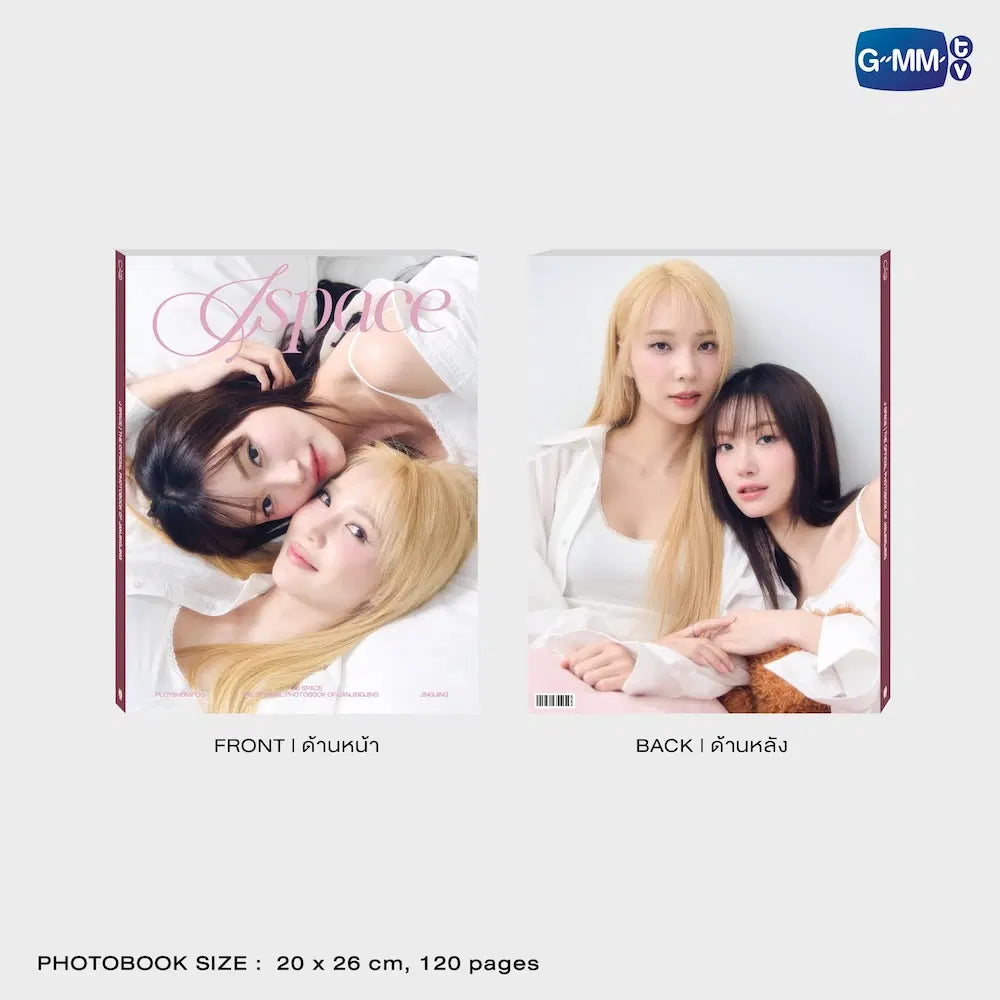 (Preorder) J Space the Official Photobook of JanJingjing