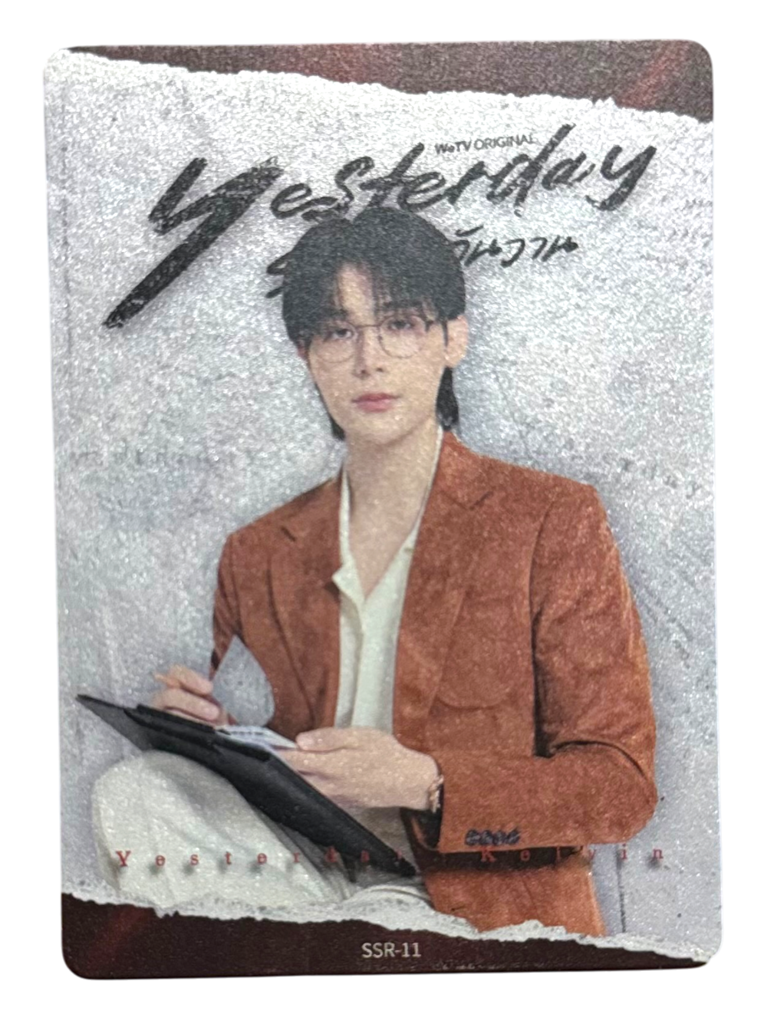 Peat Yesterday Photocard