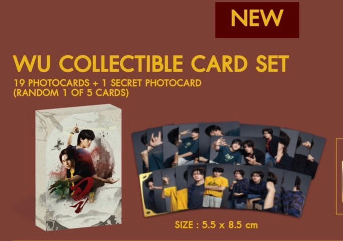 SkyNani Wu Card Set