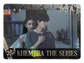 Namping Khemjira Vancard Photocard