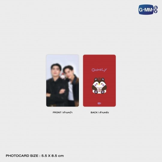 Guinzly Cardholder with Photocard