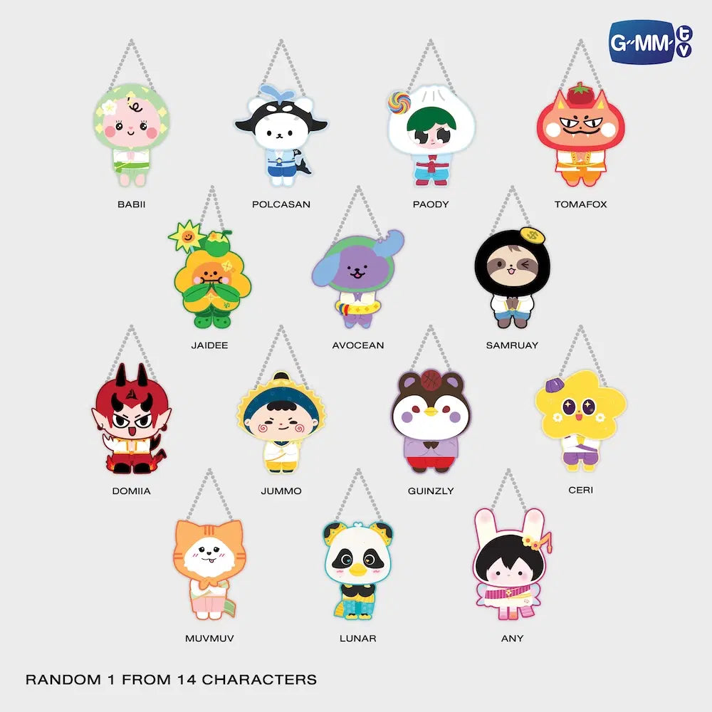 Fandom Character Jiggle Keyrings