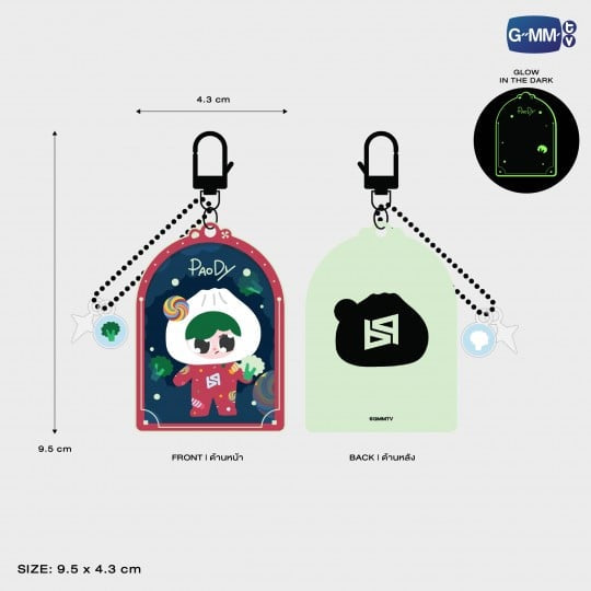 Paody Glow Acrylic Keychain