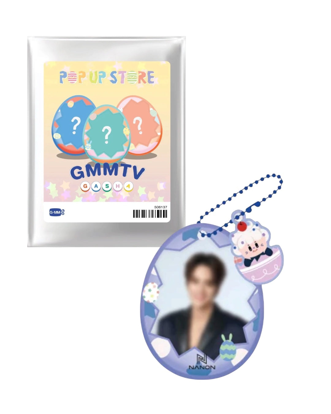 Easter Puffy Photo Charm Gasha