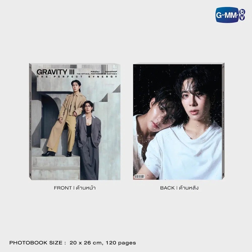 (Preorder) Gravity III: The Perfect Synergy Official Photobook of EarthMix
