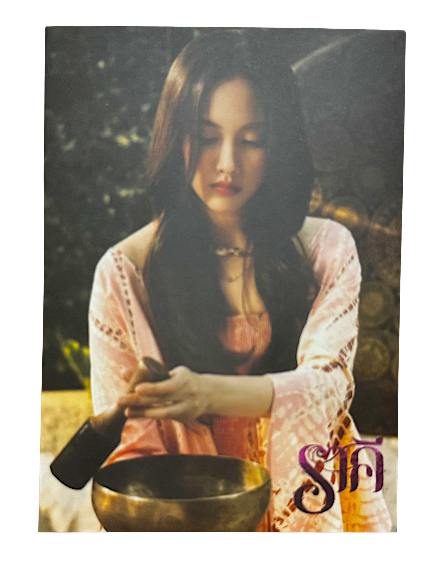 Freen The Stain Photocard