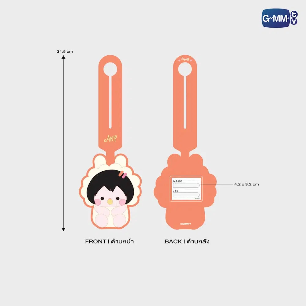 (Preorder) Baby Any INF26 Character Rubber Tag