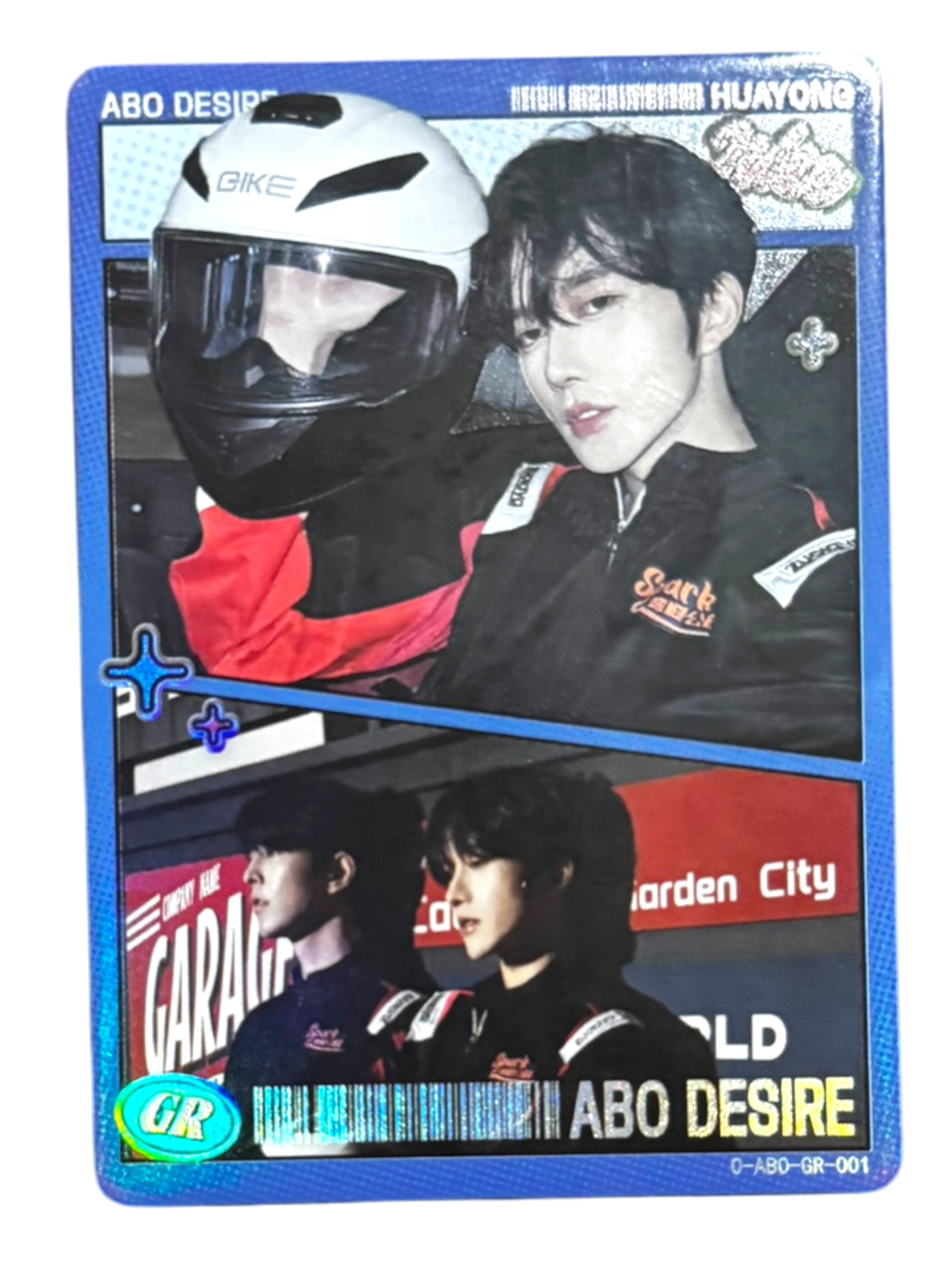 Desire Photocard