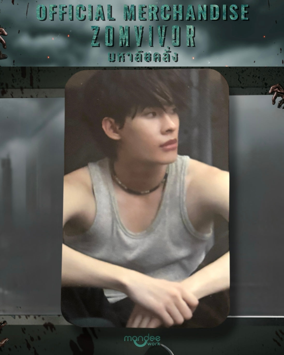 Tutor Zomvivor Photocard
