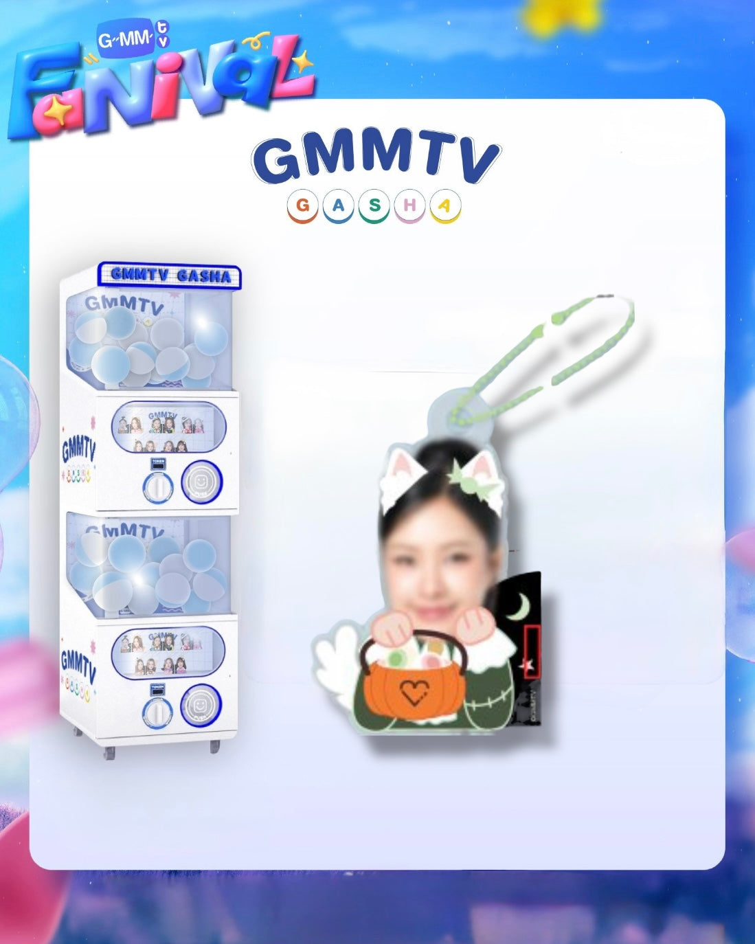 Milk Fanival Gasha