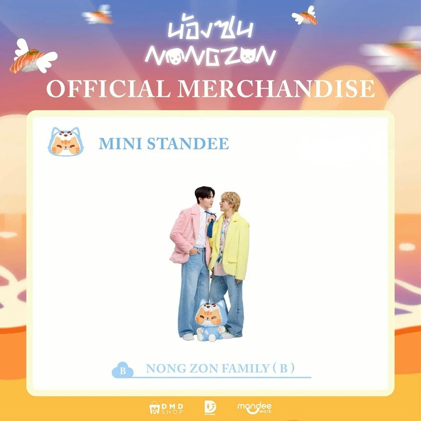 ZeeNunew Nong Zon Standee