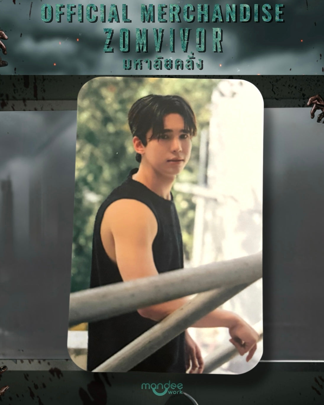 Max Zomvivor Photocard