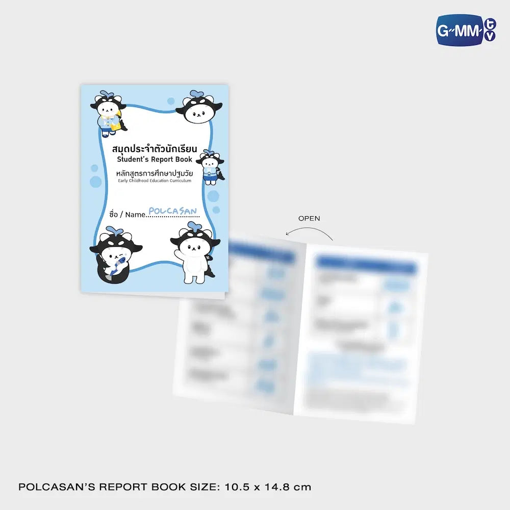 (Preorder) Polca Fam Meeting DVD Boxset