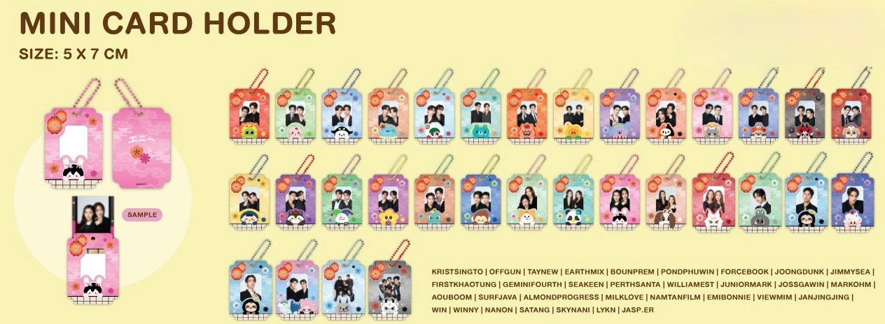 (Preorder) Fukuoka26 Mini Card Holder