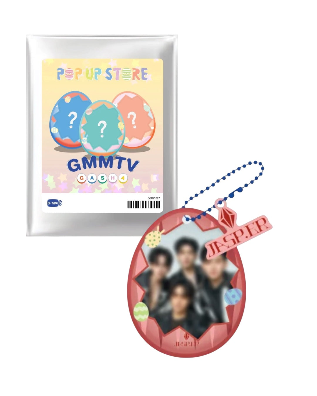 Easter Puffy Photo Charm Gasha