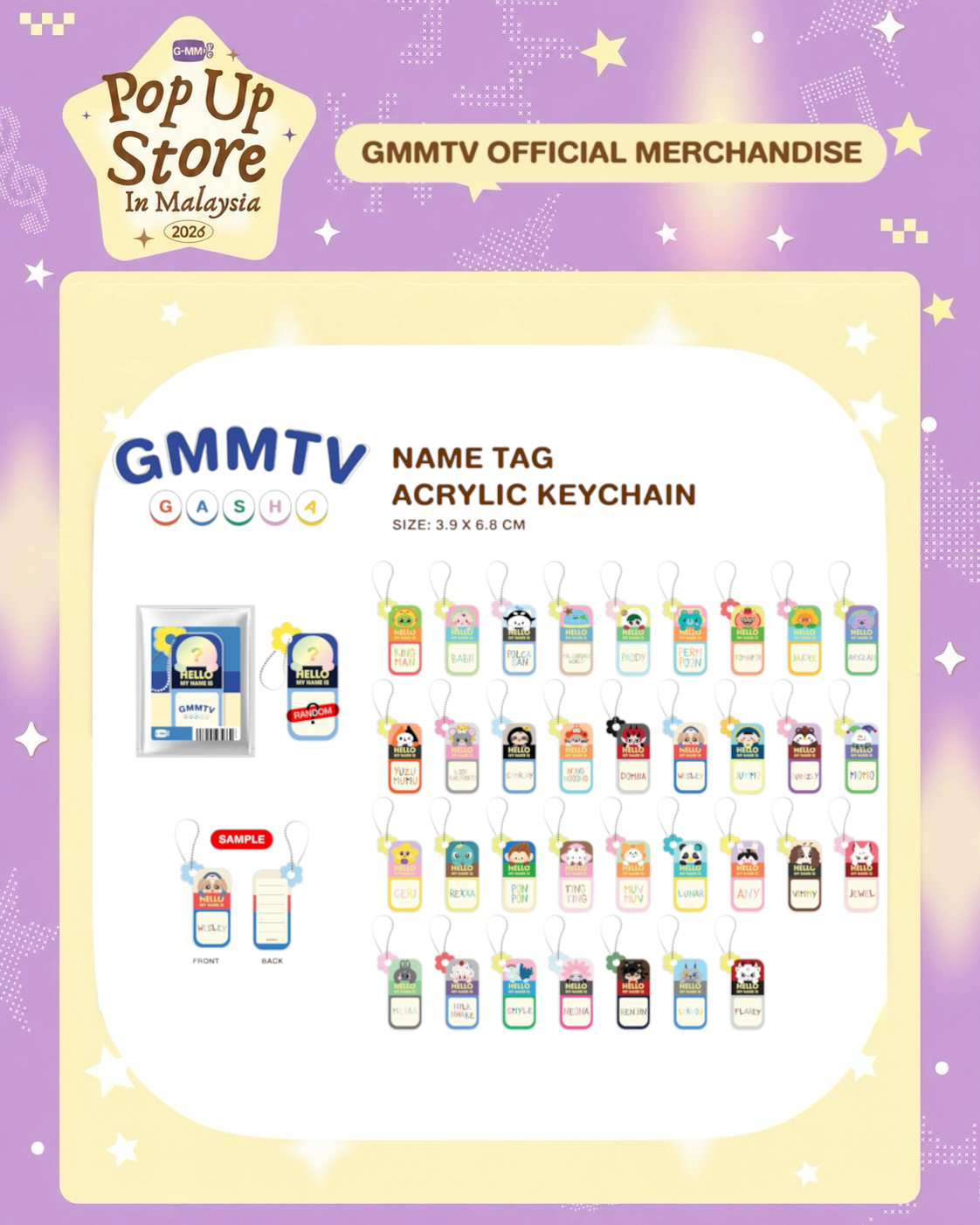 (Preorder) MPU26 Name Tag Acrylic Keychain Random Gacha