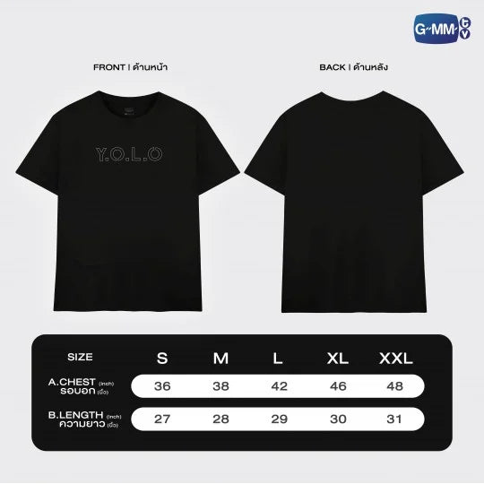 Only Friends Y.O.L.O.  T-shirt