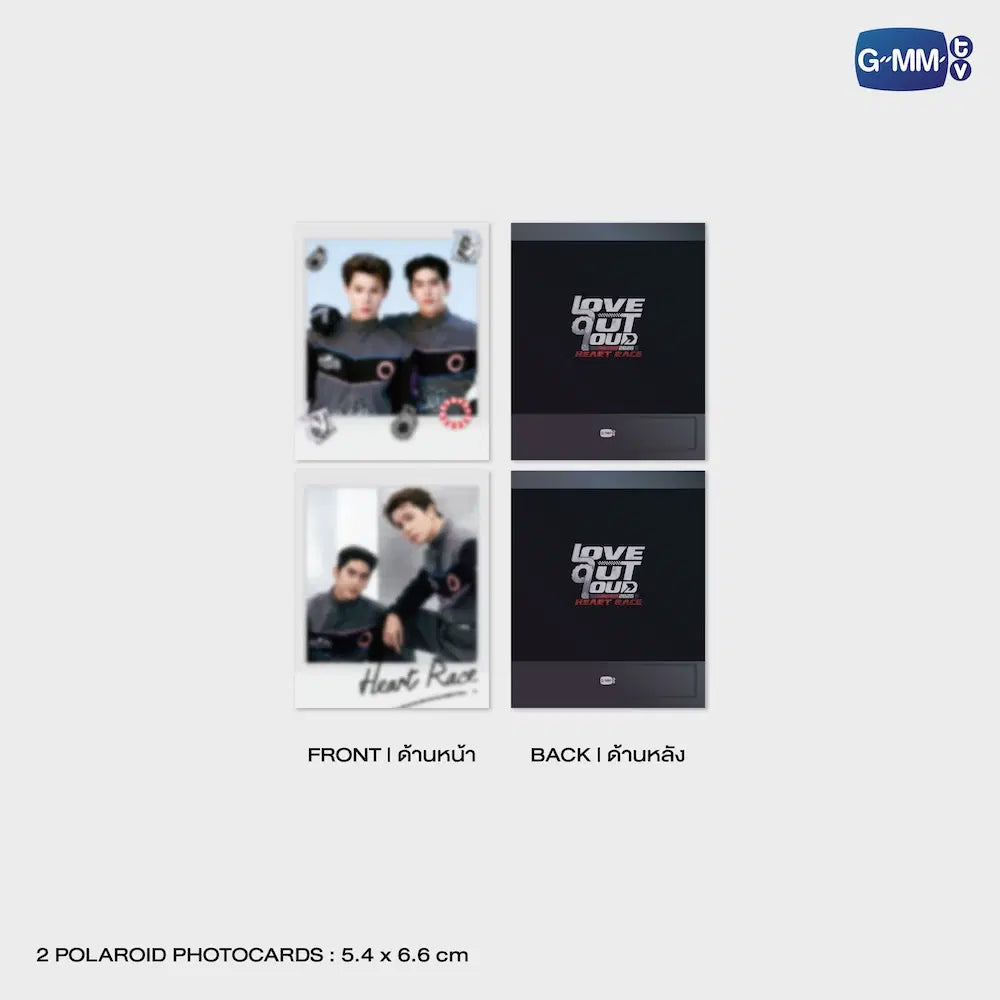 (Preorder) JimmySea LOL 2026 Heart Race Photo Set
