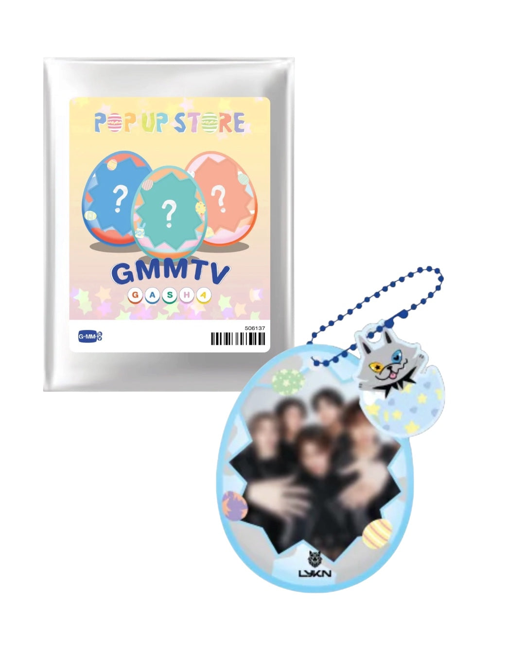 Easter Puffy Photo Charm Gasha
