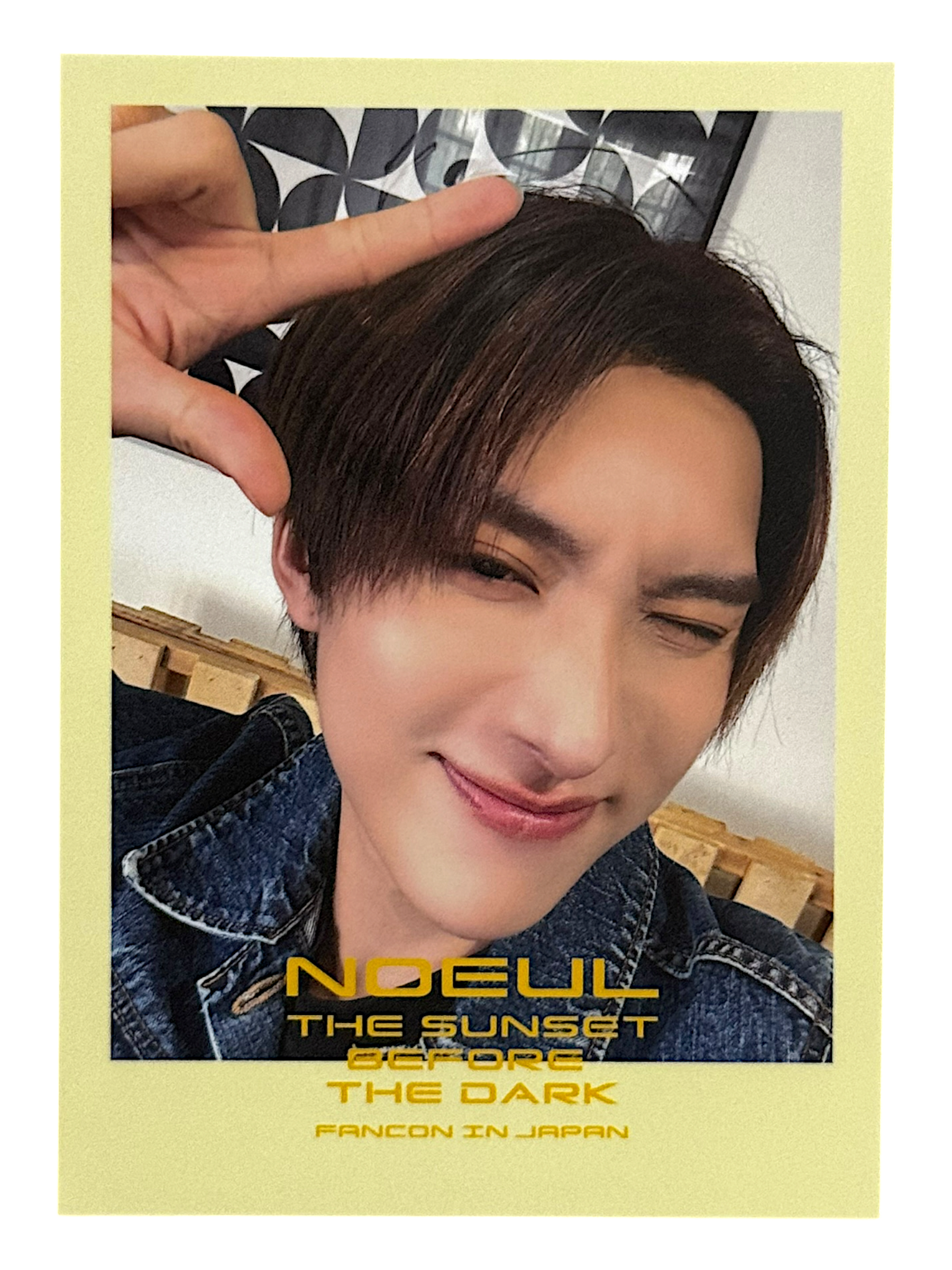 Noeul Sunset Before Dark Japan Photocard