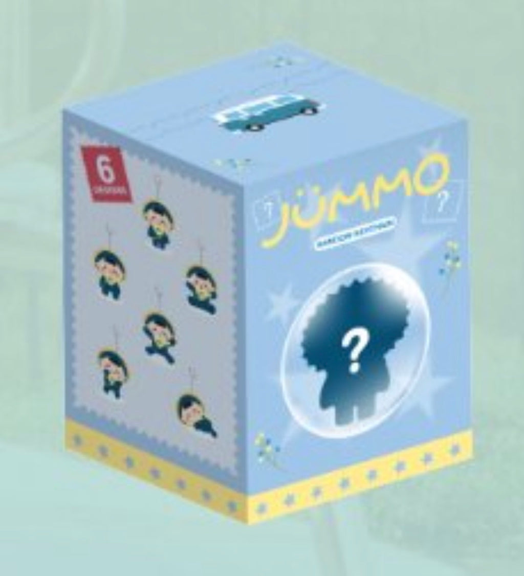 (Preorder) Jummo Random Keychain