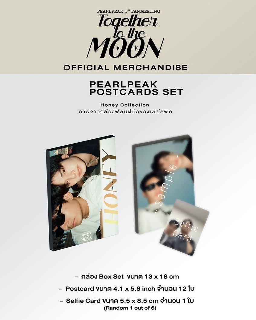 (Preorder) Love in the Moonlight Postcard Set
