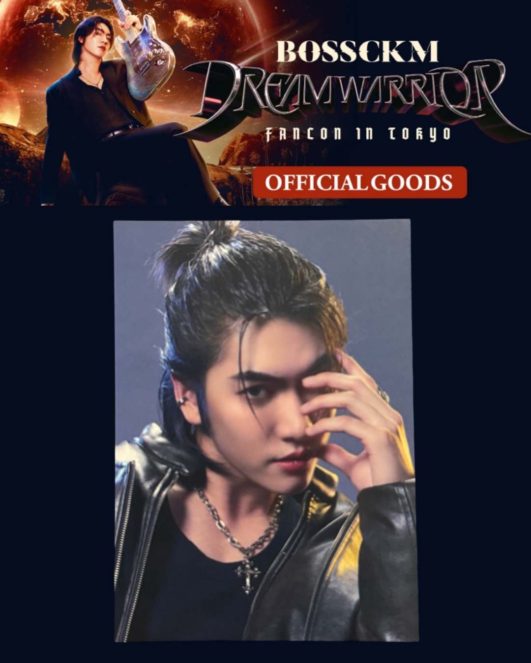 Boss Dream Warrior Photocard
