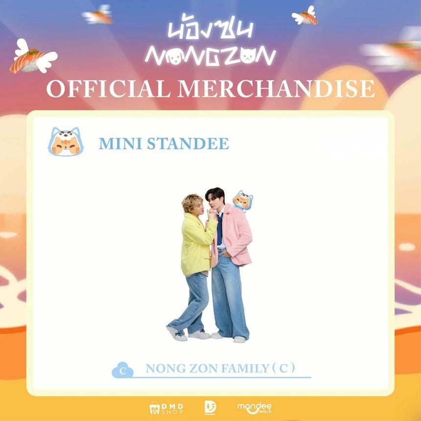 ZeeNunew Nong Zon Standee