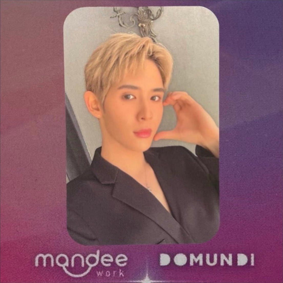 James Glow Up Selfie Photocard