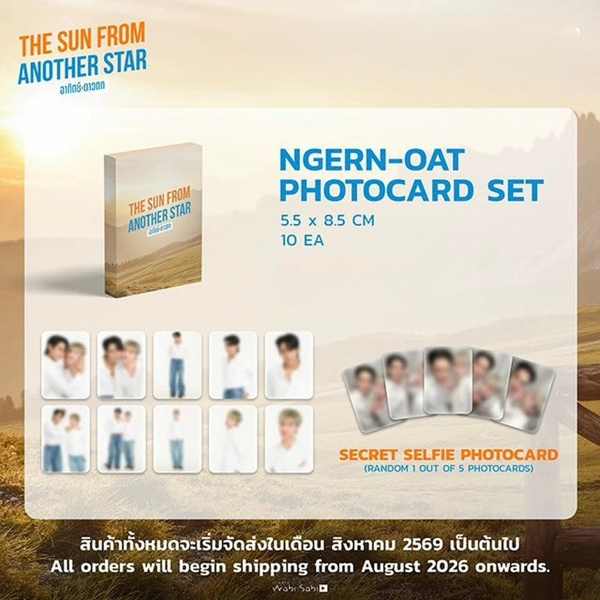 NgernOat