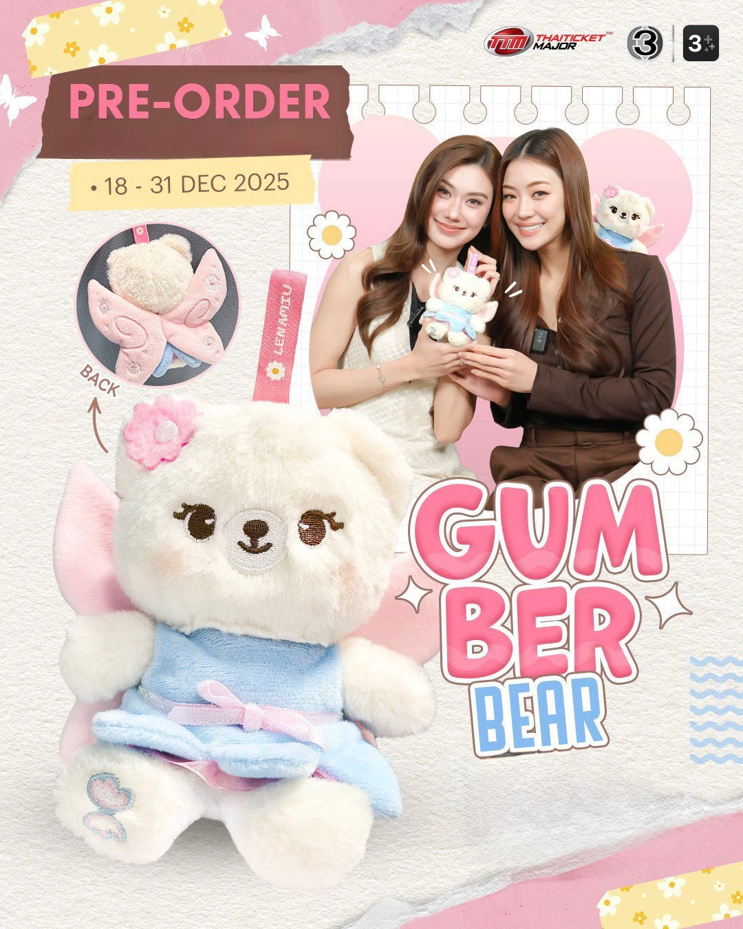 GumBer Bear Doll Keychain