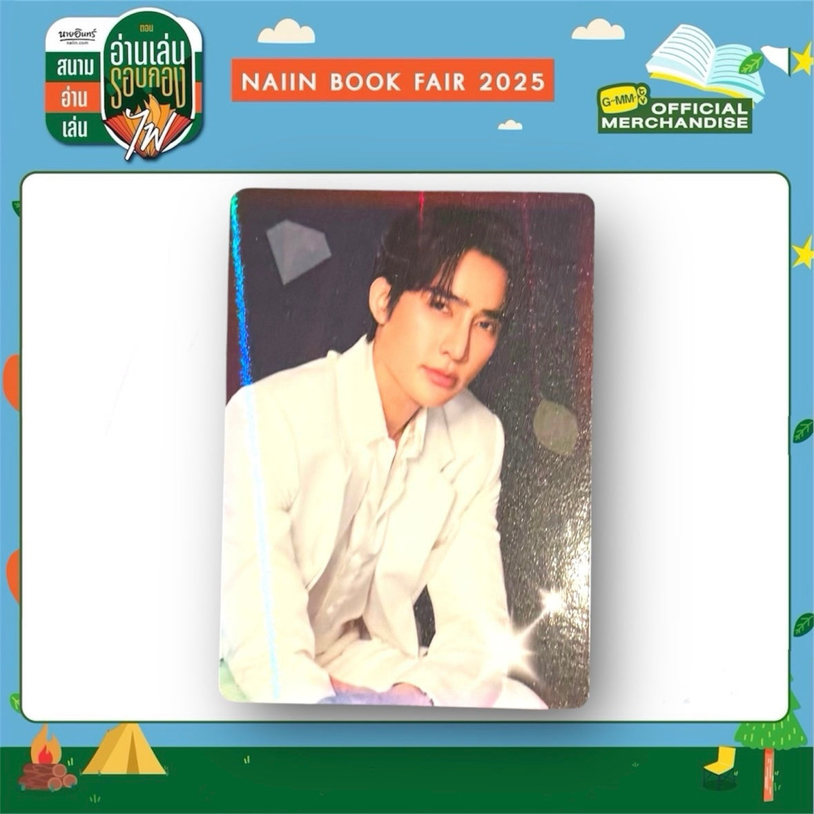 Earth Black in Color Photocard